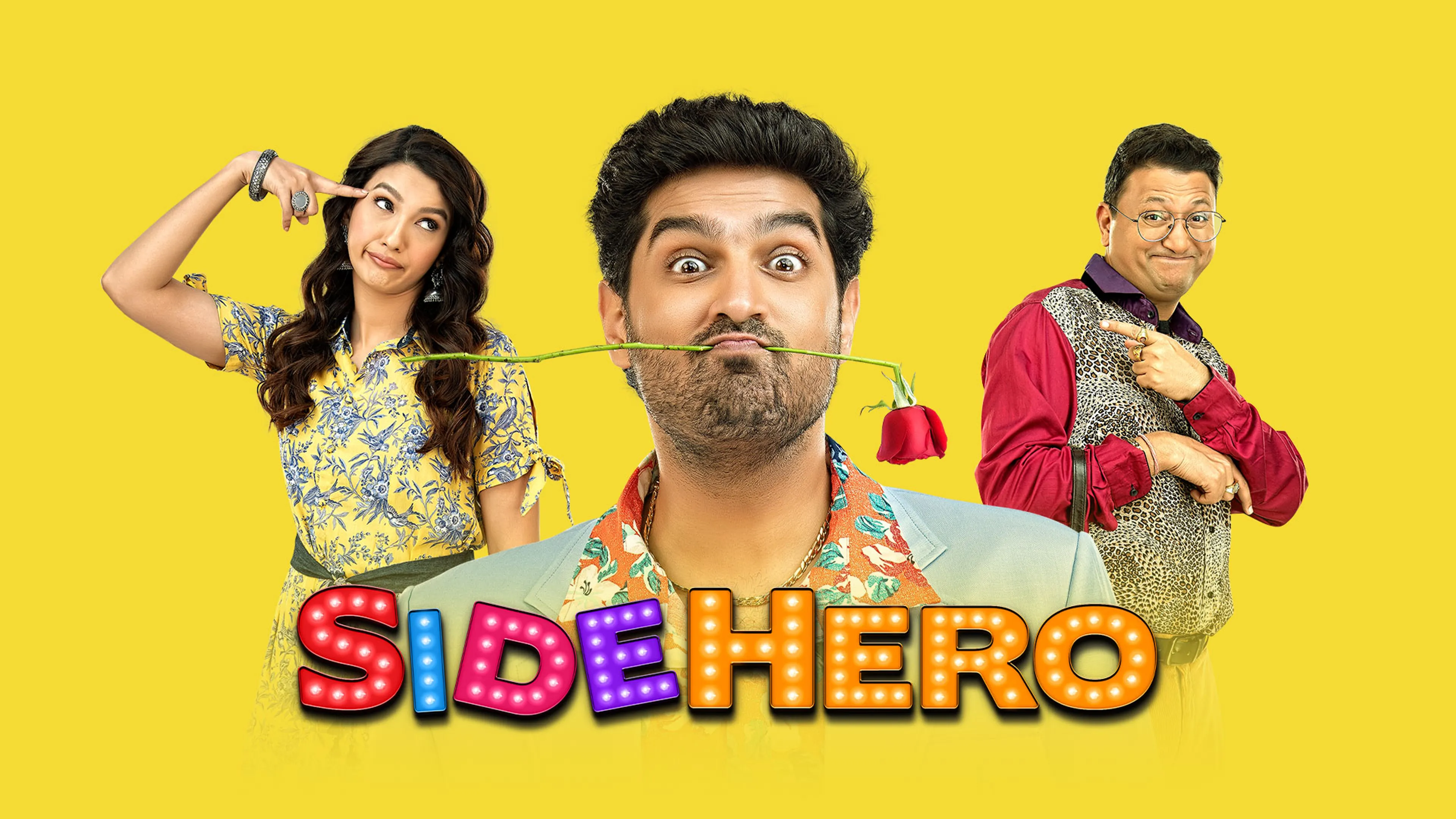 Title poster image